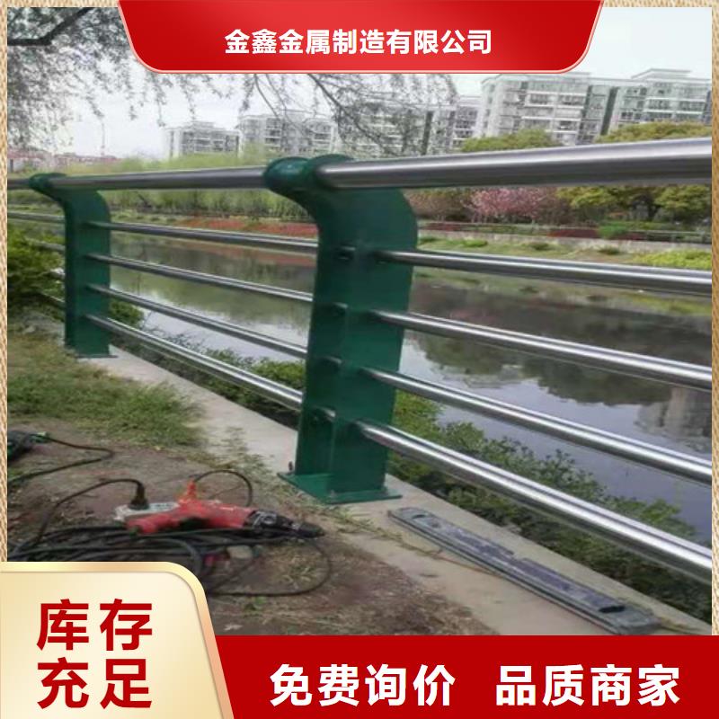 Q345C喷塑桥梁防撞护栏优惠报价环波梁护栏铸造
