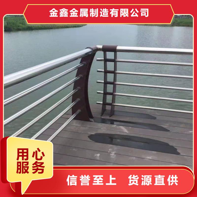 【河南】品质Q345D喷塑桥梁防撞护栏服务完善