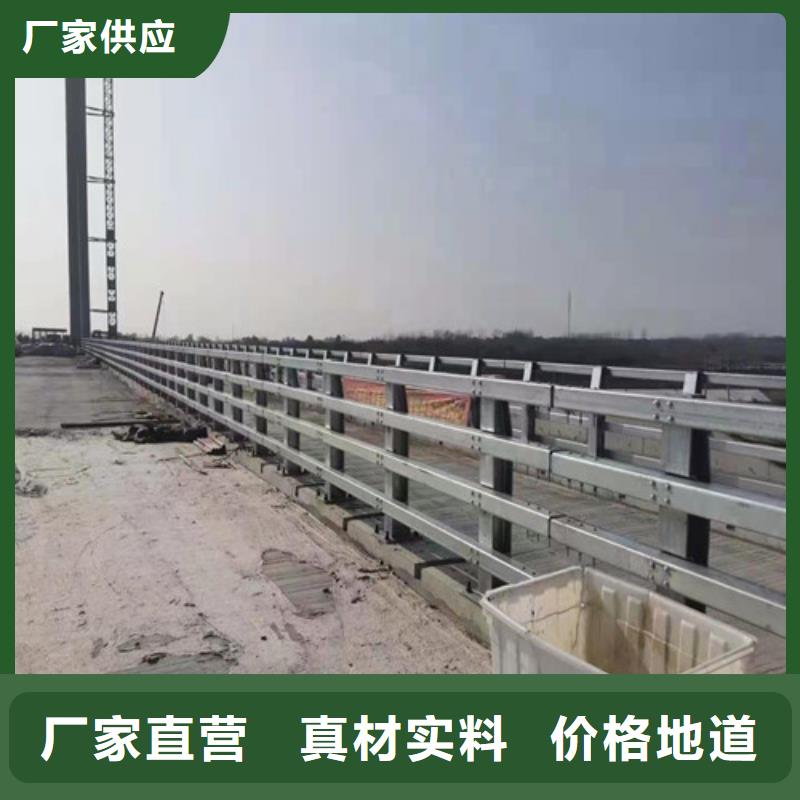 广州定做Q355D防撞护栏专业生产厂家