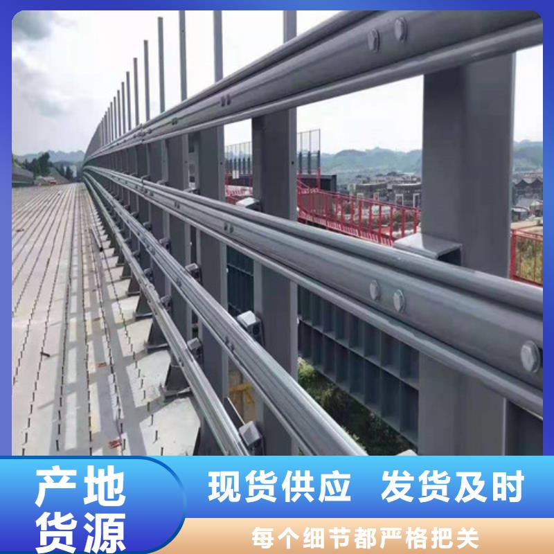 桥梁防撞护栏来电来图定制安装山东金鑫金属制造有限公司