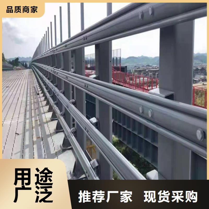 【选购<金鑫>道路桥梁防撞护栏_铝合金护栏厂家供货及时】
