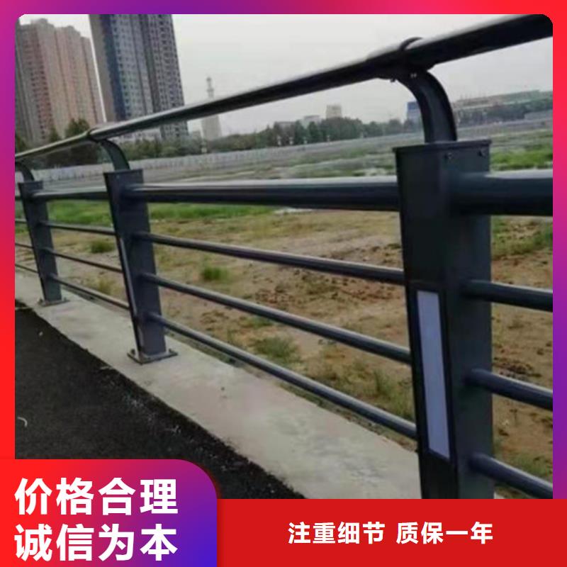 道路防撞护栏立柱金鑫护栏铸造专业设计安装