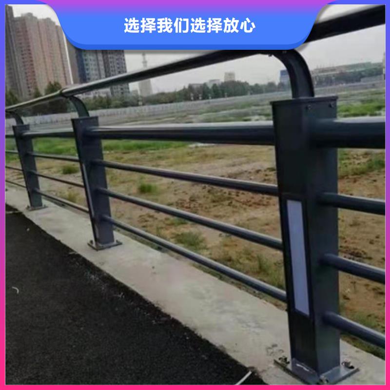 直销[金鑫]Q235B喷塑桥梁防撞护栏求购桥梁护栏栏杆免费设计图纸现场勘测