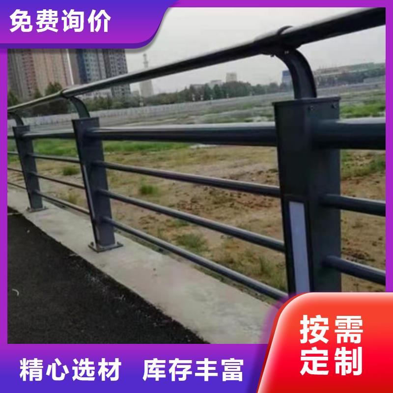 桥梁防撞护栏免费现场勘测设计山东金鑫金属制造有限公司