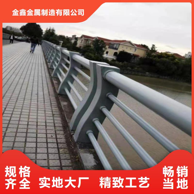 河道路桥面防撞景观护栏为客户设计安装