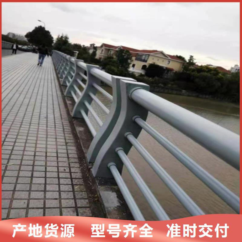桥梁防撞隔离栏杆安装快速便捷=2020报价