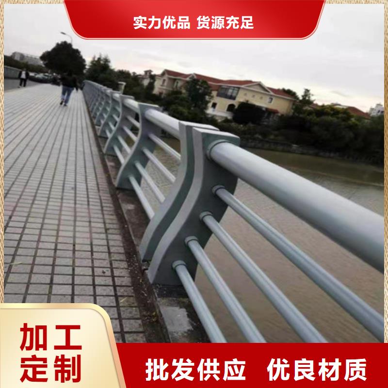 道路防撞护栏防撞护栏厂家直销山东金鑫金属制造有限公司