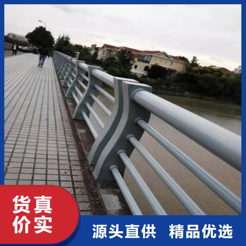 桥梁防撞护栏立柱实体护栏厂家来电来图定制安装