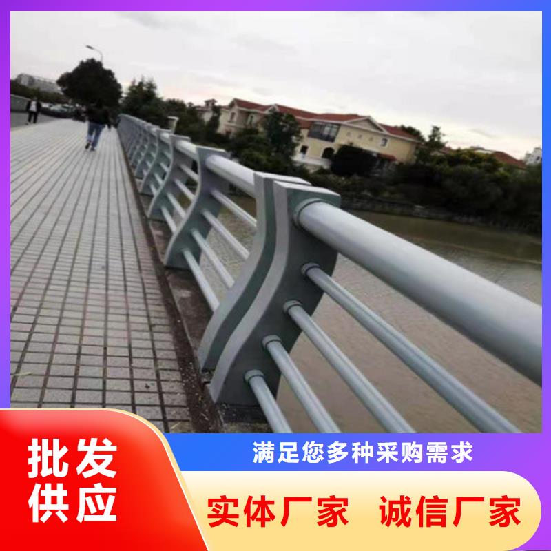【选购<金鑫>道路桥梁防撞护栏_铝合金护栏厂家供货及时】