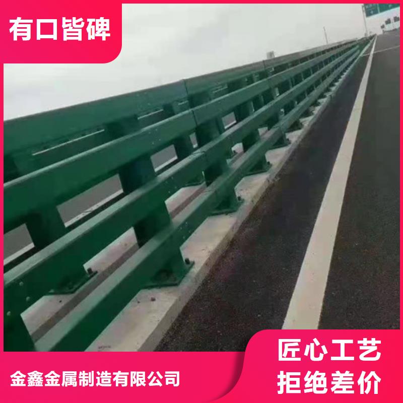 桥梁防护栏杆Q345D材质桥梁栏杆