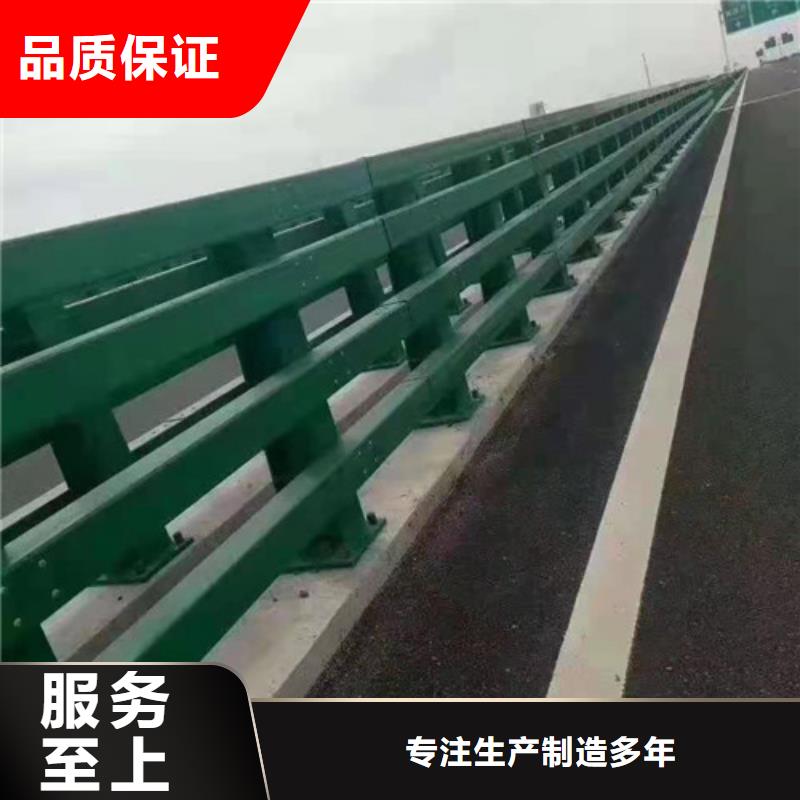 乐东县经验丰富的河道桥梁护栏经销商