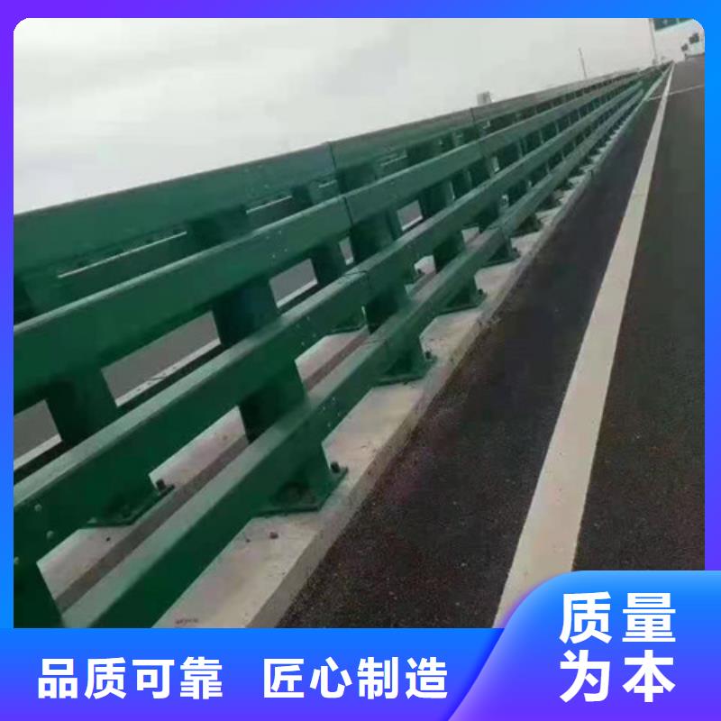 金鑫金属制造有限公司-<金鑫> 本地 道路隔离栏杆质量有保证