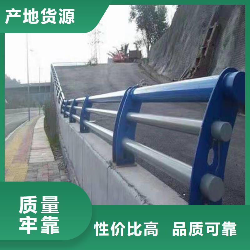 <三亚>(当地)【金鑫】#201不锈钢桥梁灯光护栏栏杆#厂家现货_三亚产品案例