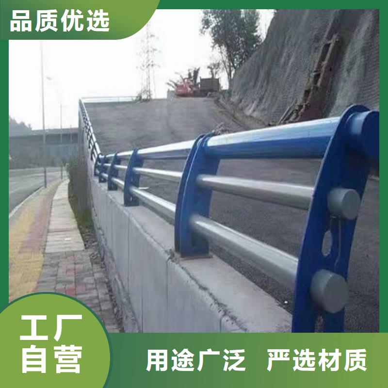 钢板护栏立柱全国直发货山东金鑫金属制造有限公司