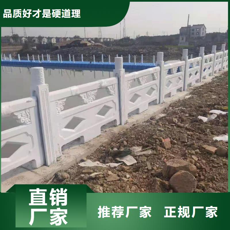 河北同城不锈钢防指纹栏杆-不锈钢防指纹栏杆质量有保障