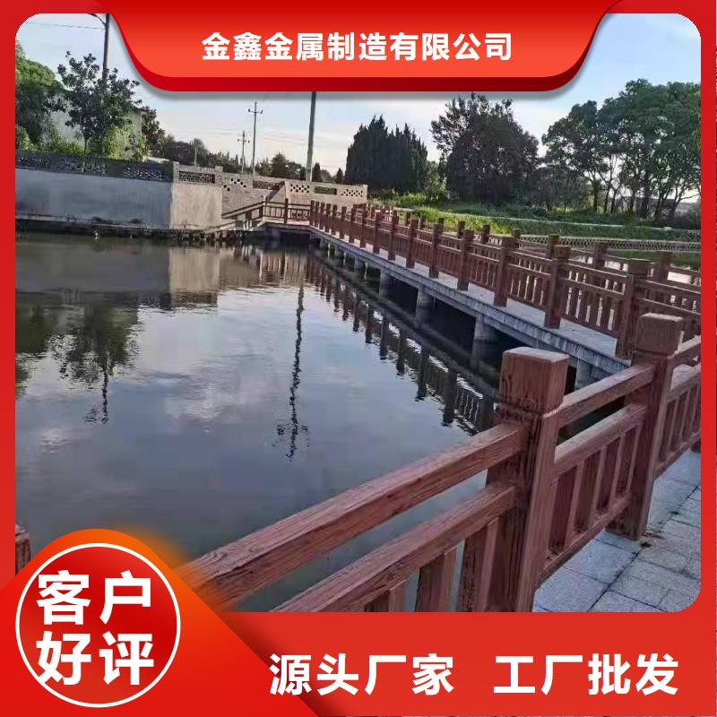 《金昌》买景观桥梁护栏接受定制和安装