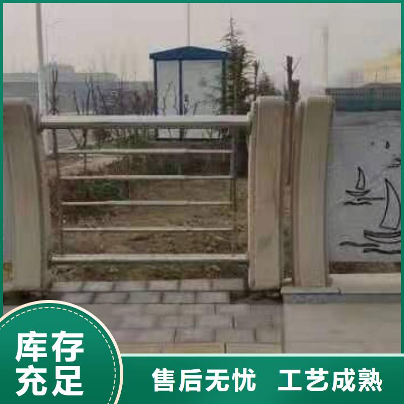 不锈钢护栏,河道景观护栏厂家有实力有经验