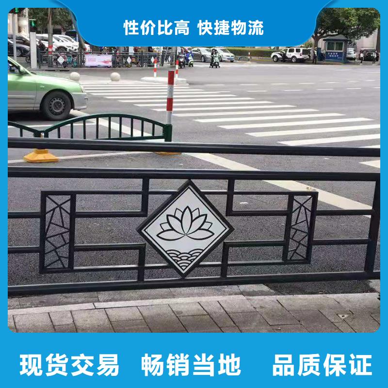 道路防撞隔离护栏定制