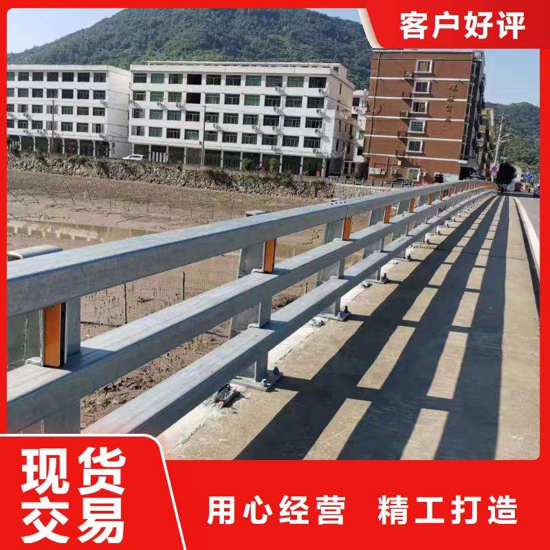 道路防撞隔离护栏定制