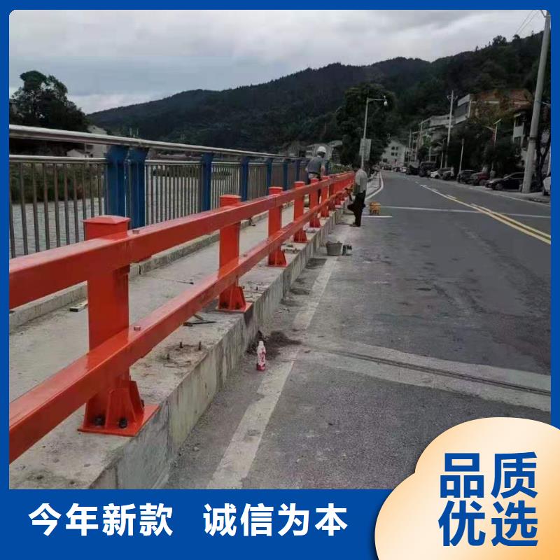 LED道路灯光护栏设计护栏安装办法