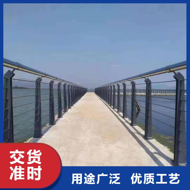 LED灯光河道护栏全国直发货