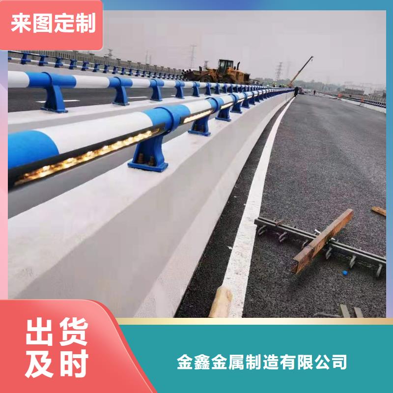 道路防撞隔离护栏安全性高