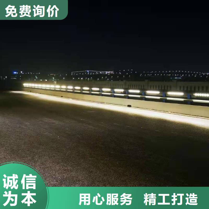 Led灯光护栏实体护栏厂家