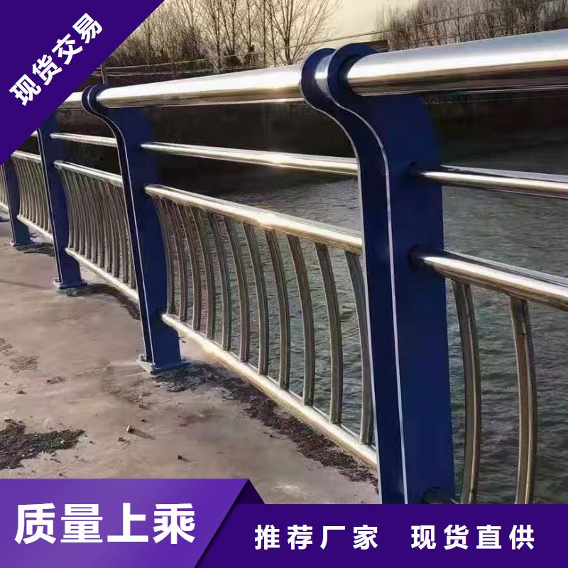 《亳州》本地不锈钢人行桥梁栏杆厂家库存充足