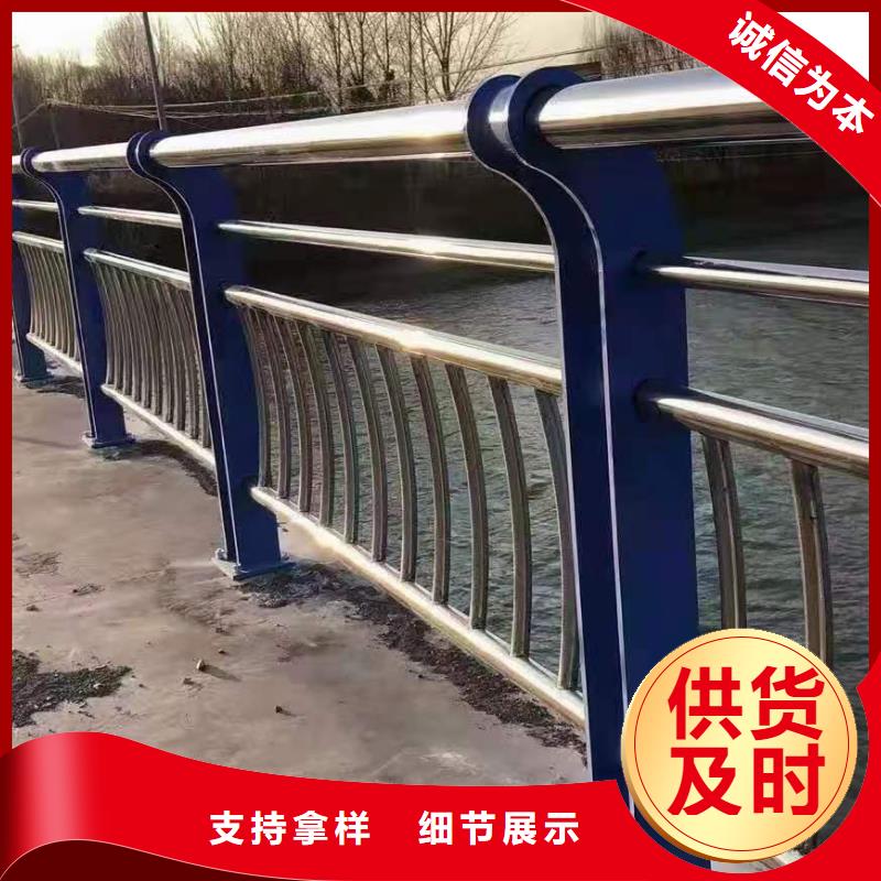 河南销售Q345C喷塑桥梁防撞护栏厂家资质齐全