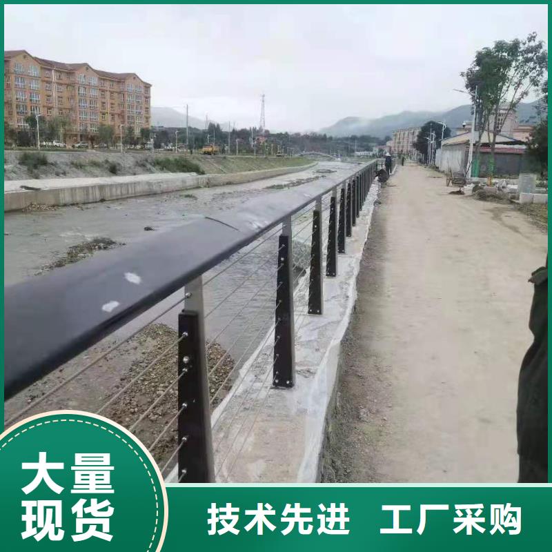 公路隔离护栏支持货到付款