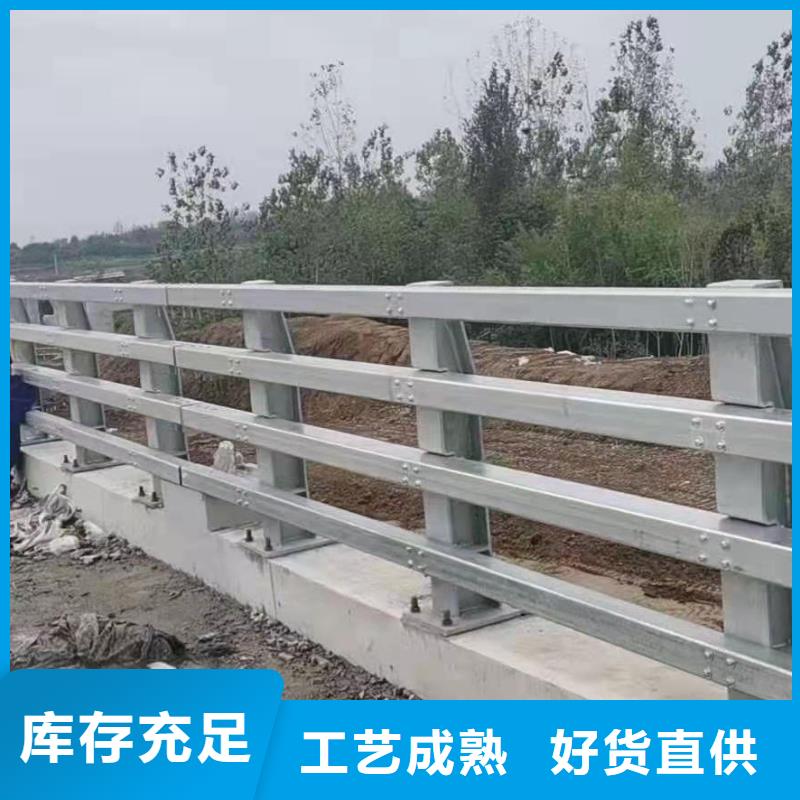 河南销售Q345C喷塑桥梁防撞护栏厂家资质齐全