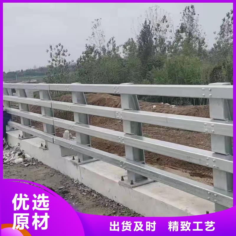 桥梁道路防撞护栏大品牌口碑好