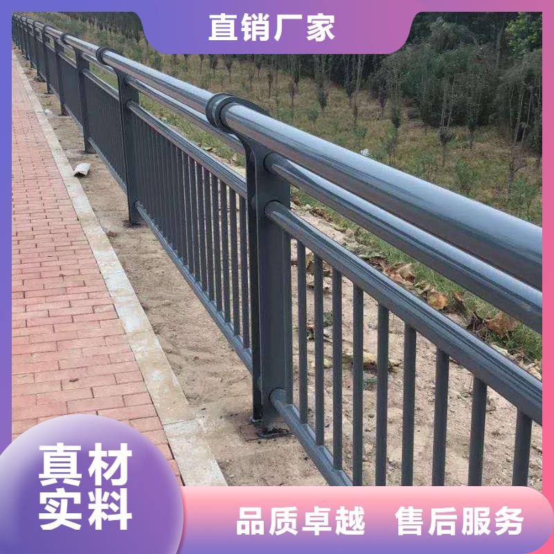 不锈钢复合管道路护栏可指导安装