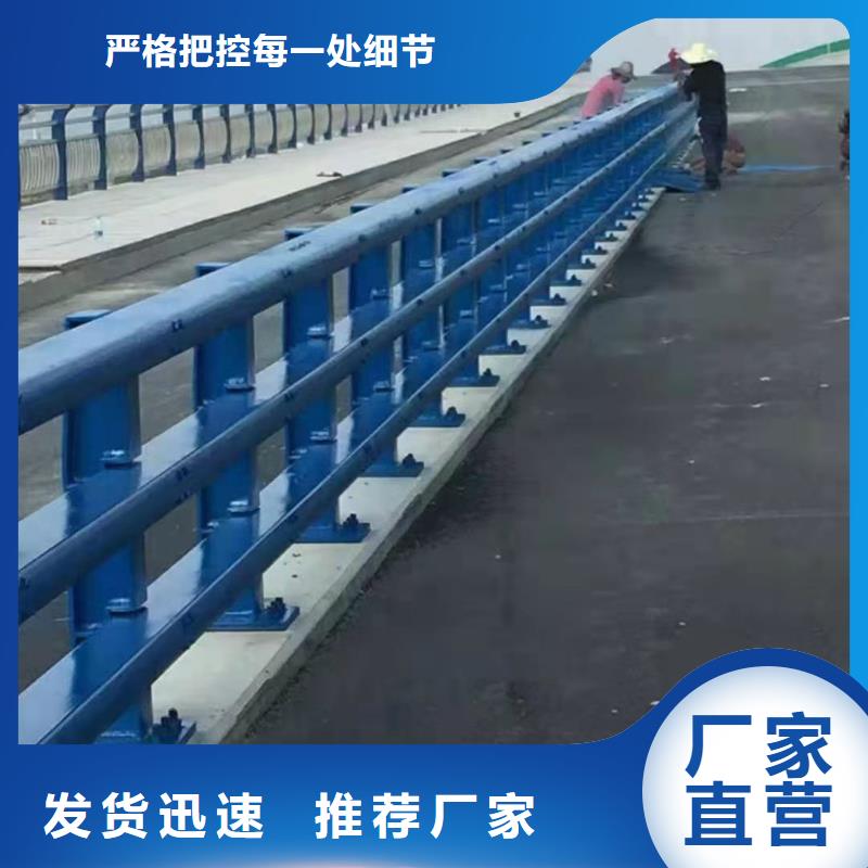 河南购买不锈钢复合管护栏防撞护栏厂家直销山东金鑫金属制造有限公司