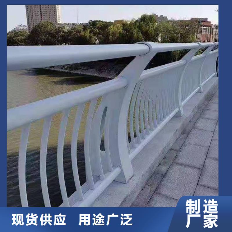 厂家直销值得选择【金鑫】景观桥梁护栏经久耐用