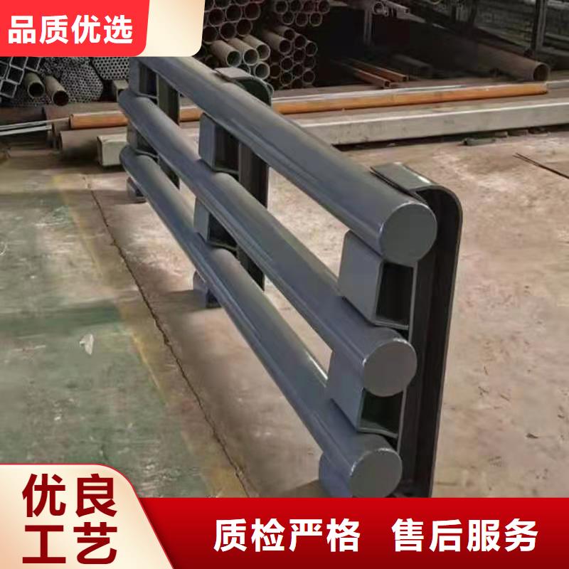 非机动车道隔离护栏专业生产山东金鑫金属制造有限公司