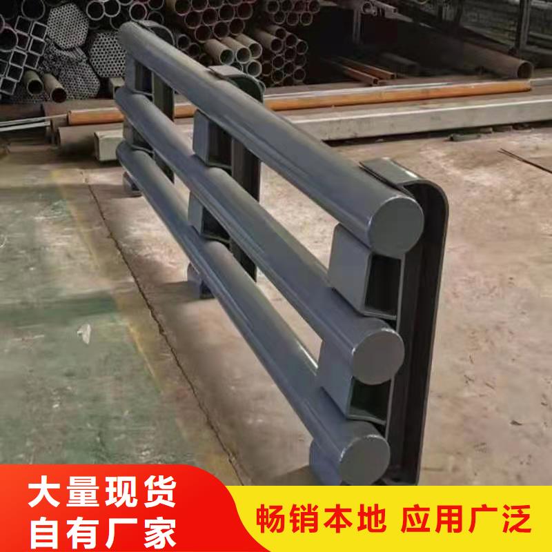 今日价格<金鑫>304不锈钢护栏立柱为客户设计安装专业安装团队