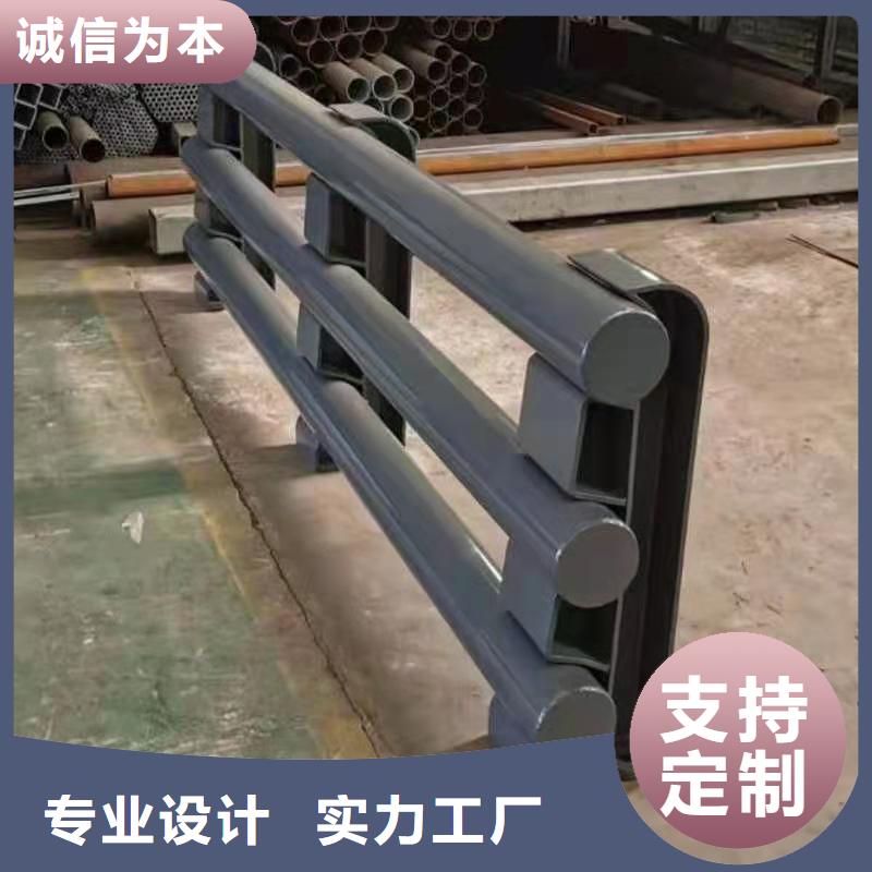 订购【金鑫】不锈钢护栏_铝合金护栏厂家支持大小批量采购