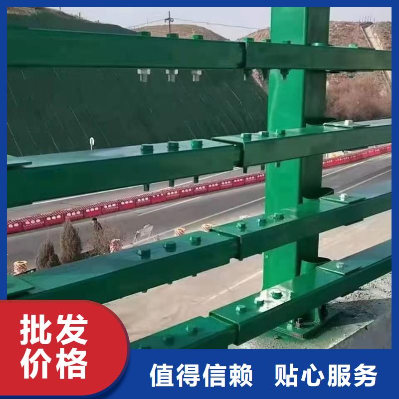 订购【金鑫】不锈钢护栏_铝合金护栏厂家支持大小批量采购