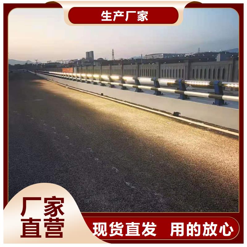 铸造石仿石护栏立柱-河道景观护栏厂家品质卓越