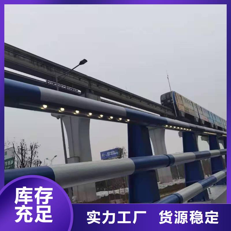 LED道路灯光护栏厂家好品质