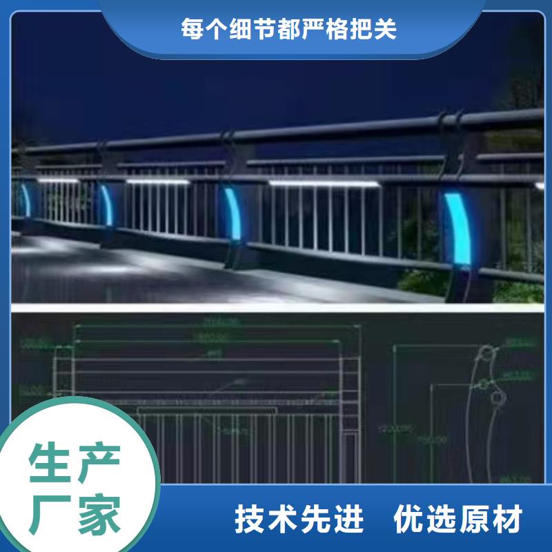 泰科石护栏立柱2024新款设计