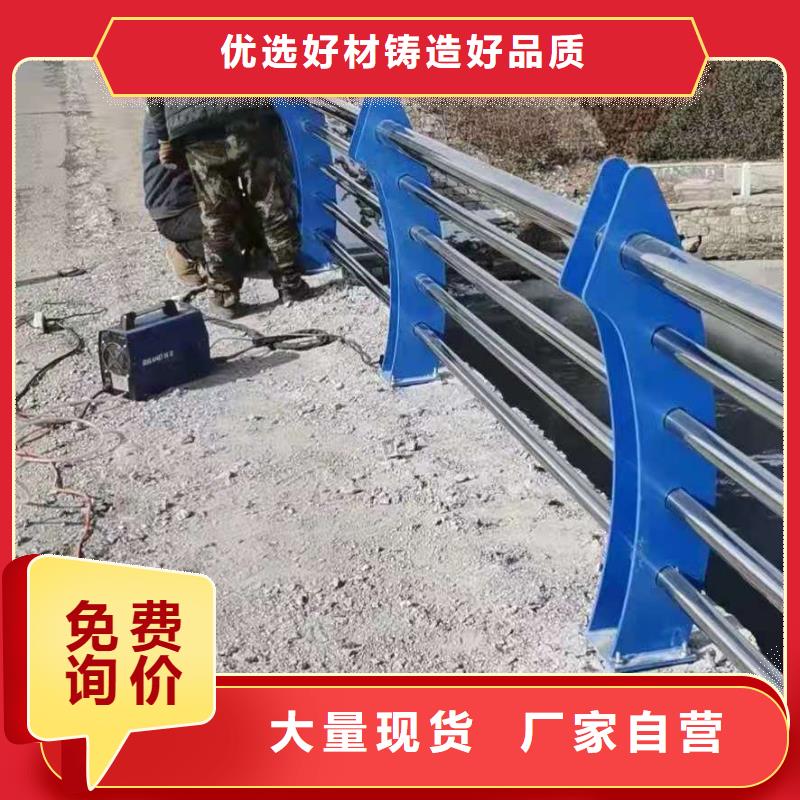 LED道路灯光护栏栏杆择优厂家