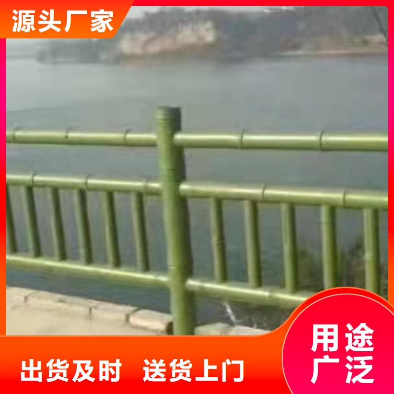 欢迎选购##LED道路灯光护栏栏杆厂家