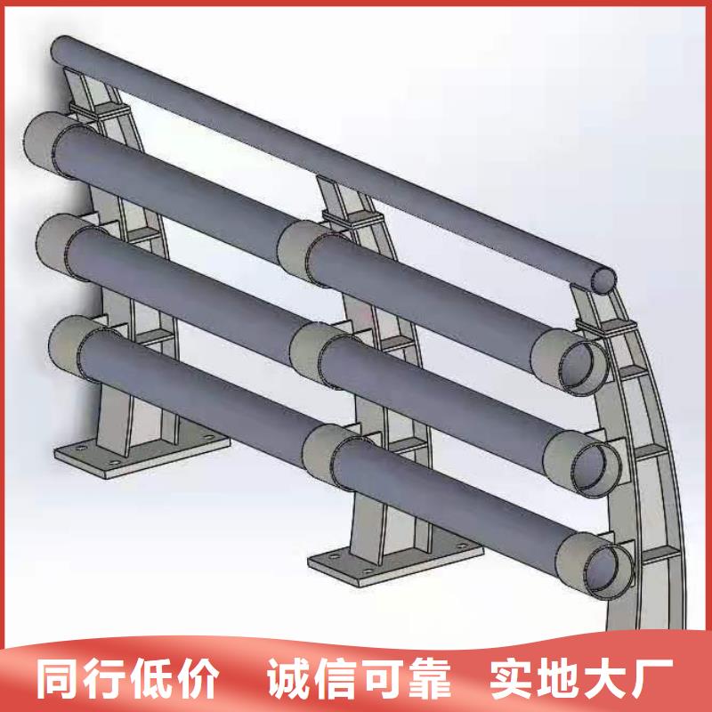 灯光景观护栏厂家防撞灯光护栏厂家厂家销售