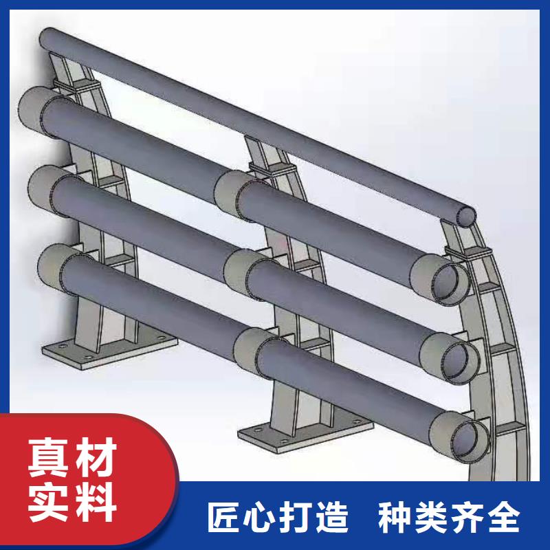 201不锈钢灯光护栏销售灯光护栏安装办法