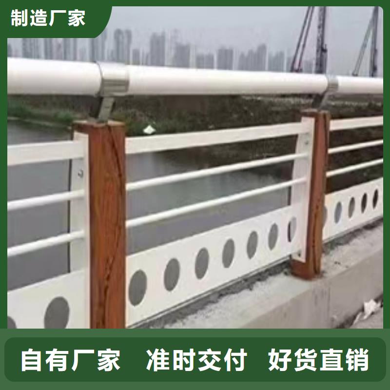 【湖南】品质304桥梁两侧灯光护栏施工全国直发货