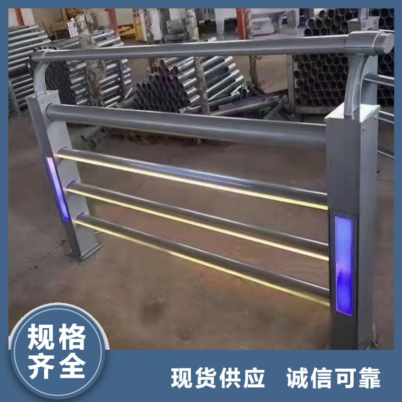 LED灯光桥梁护栏栏杆满足施工要求