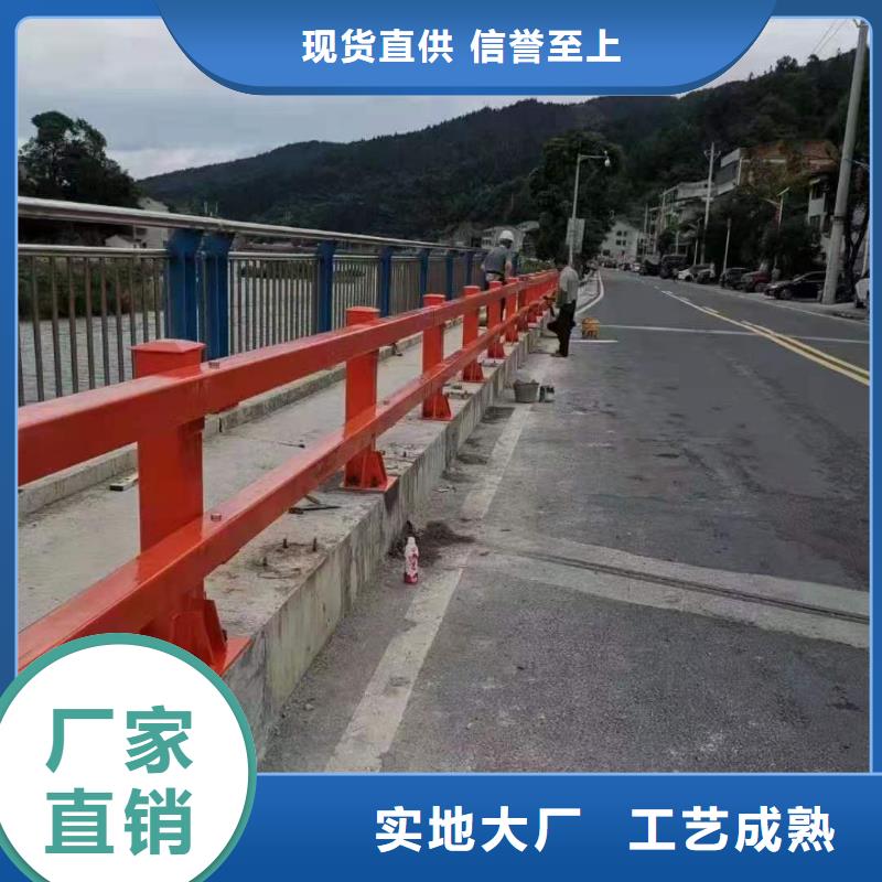 LED道路灯光护栏栏杆厂家-型号齐全