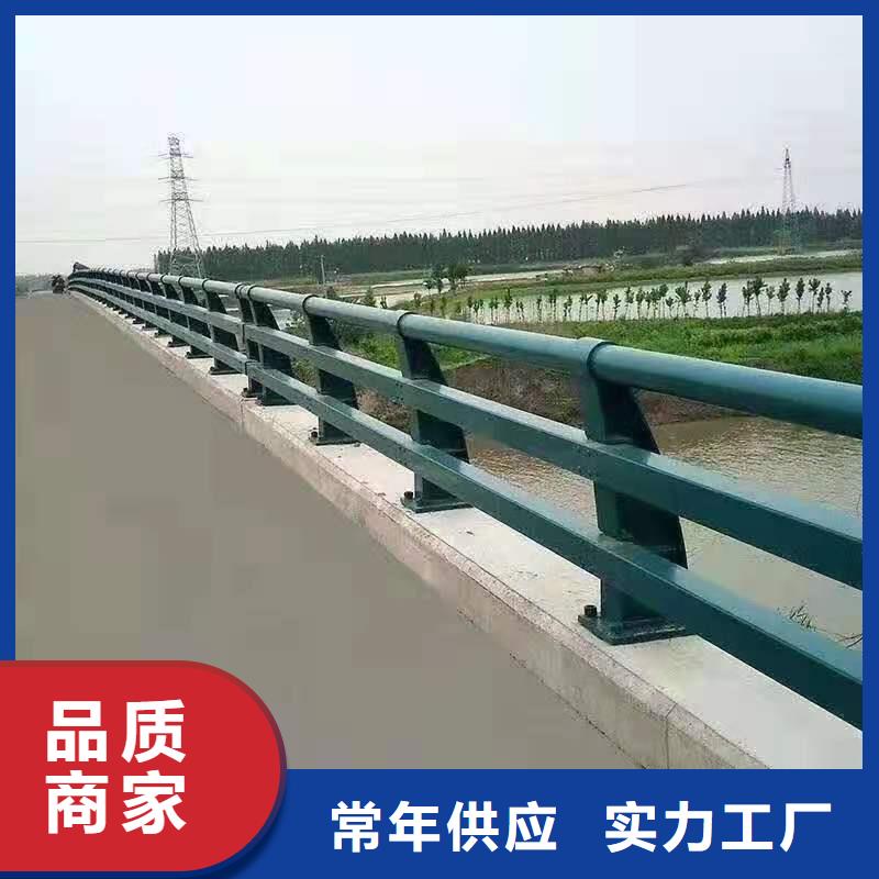 LED灯光河道护栏栏杆厂家售后服务热线